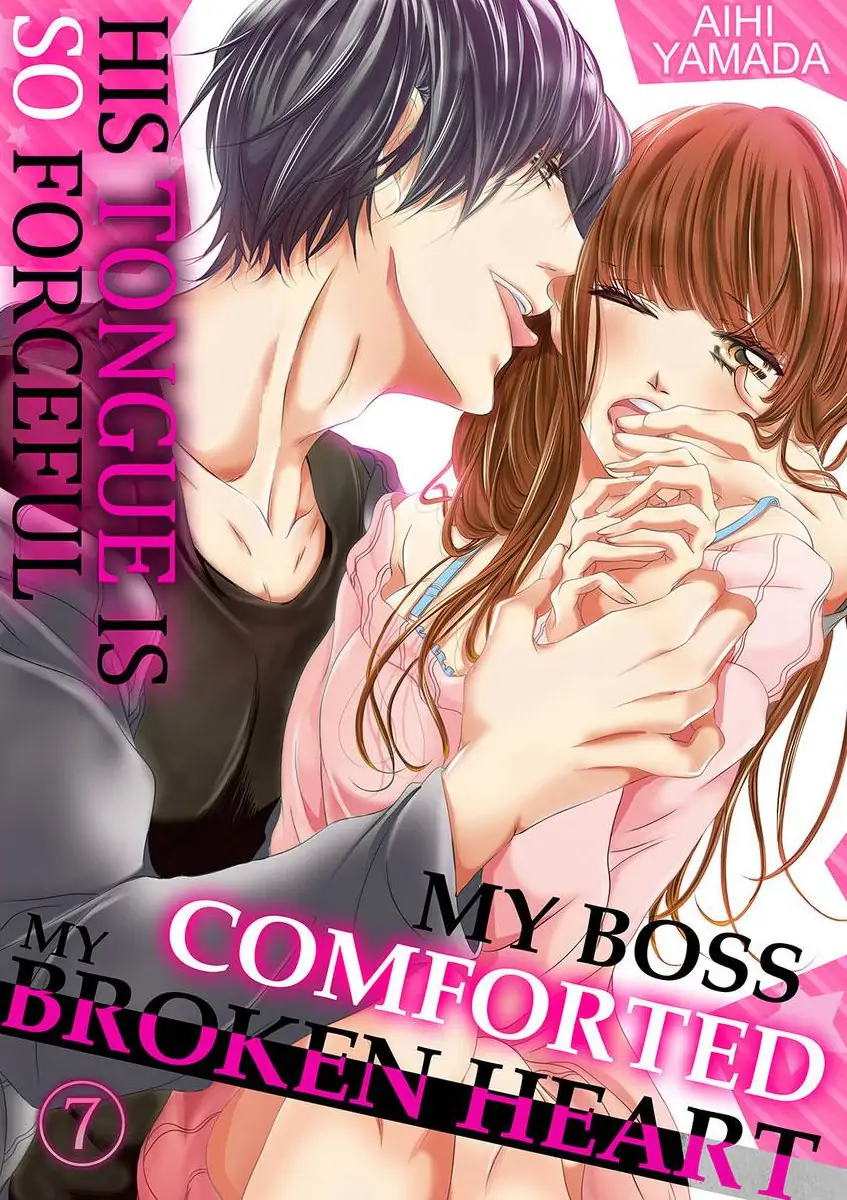 Shitsuren H no Aite wa Joushi Gouin Sugiru Shita Zukai Chapter 7 - page 1