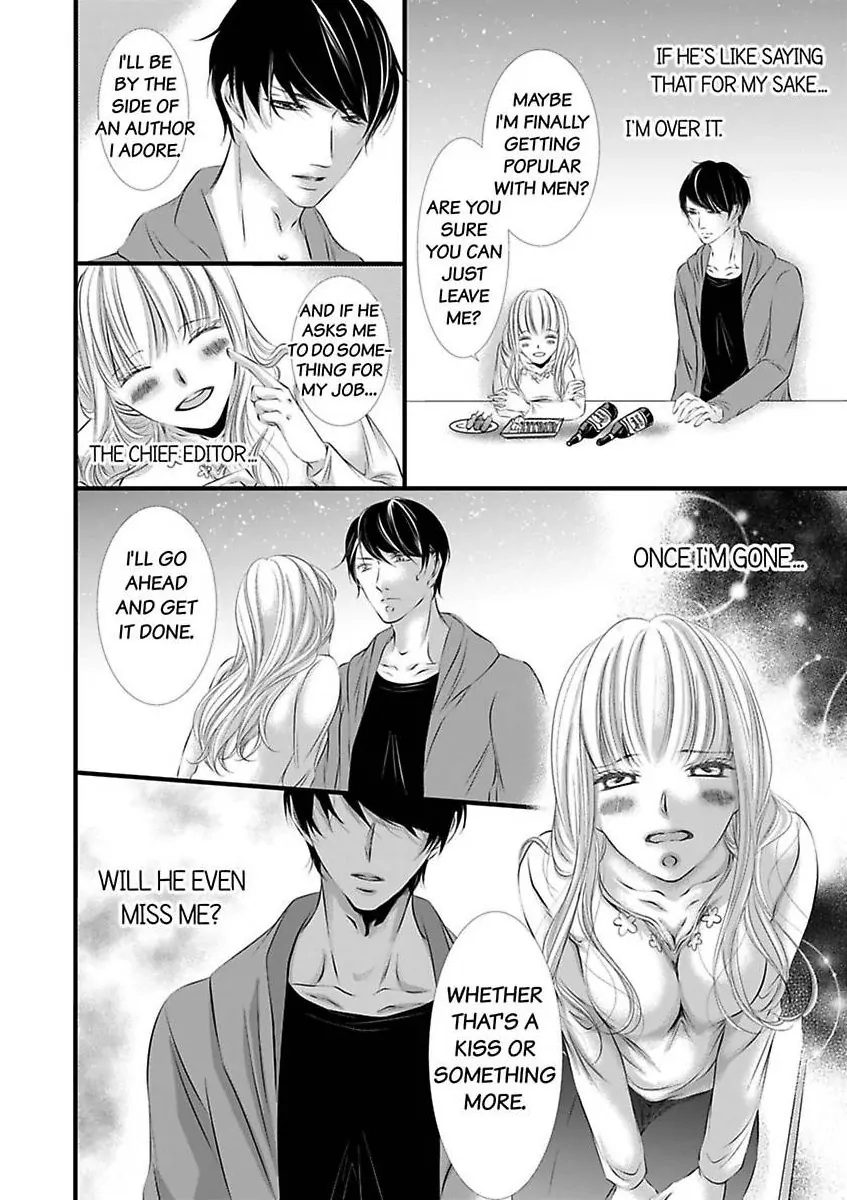 Shitsuren H no Aite wa Joushi Gouin Sugiru Shita Zukai Chapter 7 - page 10