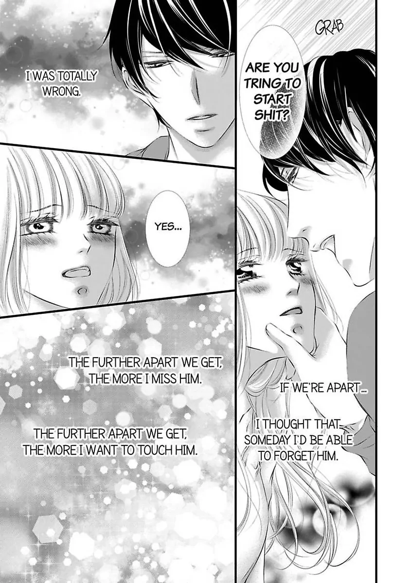 Shitsuren H no Aite wa Joushi Gouin Sugiru Shita Zukai Chapter 7 - page 11