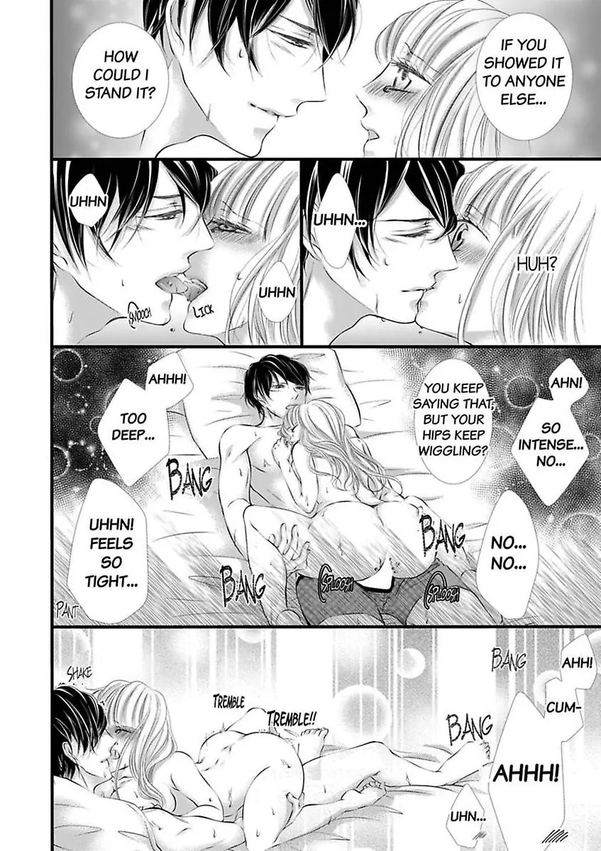 Shitsuren H no Aite wa Joushi Gouin Sugiru Shita Zukai Chapter 7 - page 18