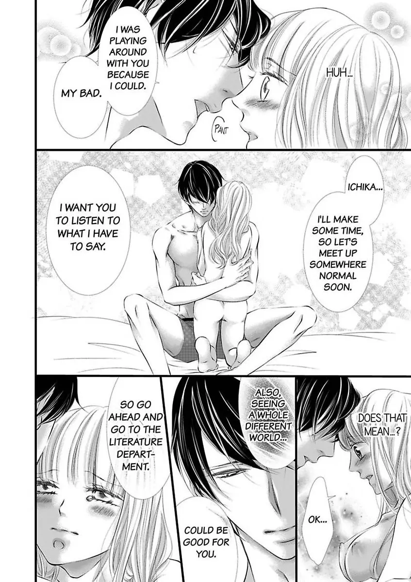 Shitsuren H no Aite wa Joushi Gouin Sugiru Shita Zukai Chapter 7 - page 24