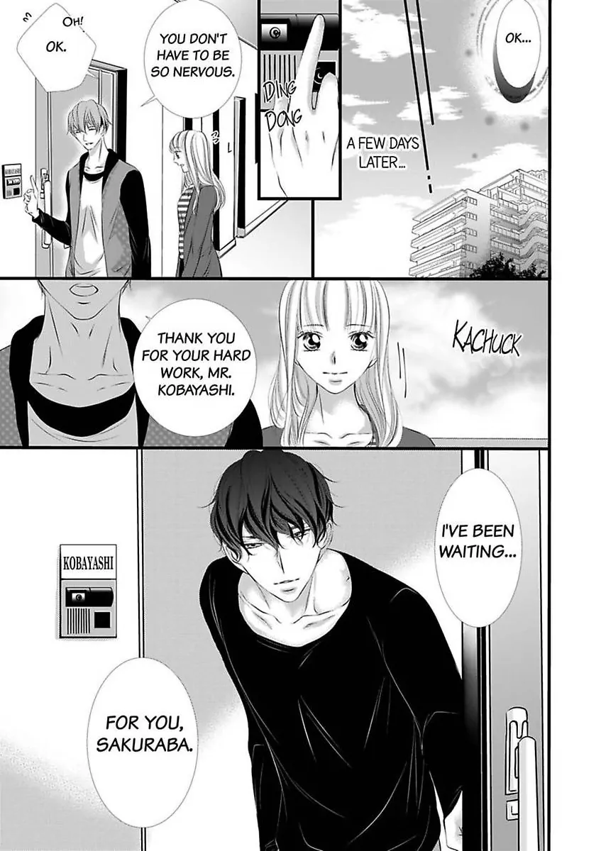 Shitsuren H no Aite wa Joushi Gouin Sugiru Shita Zukai Chapter 7 - page 25