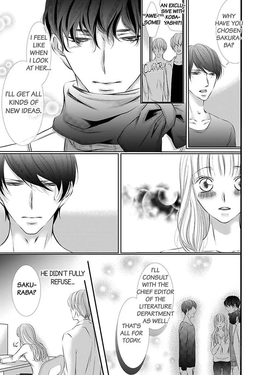 Shitsuren H no Aite wa Joushi Gouin Sugiru Shita Zukai Chapter 7 - page 3