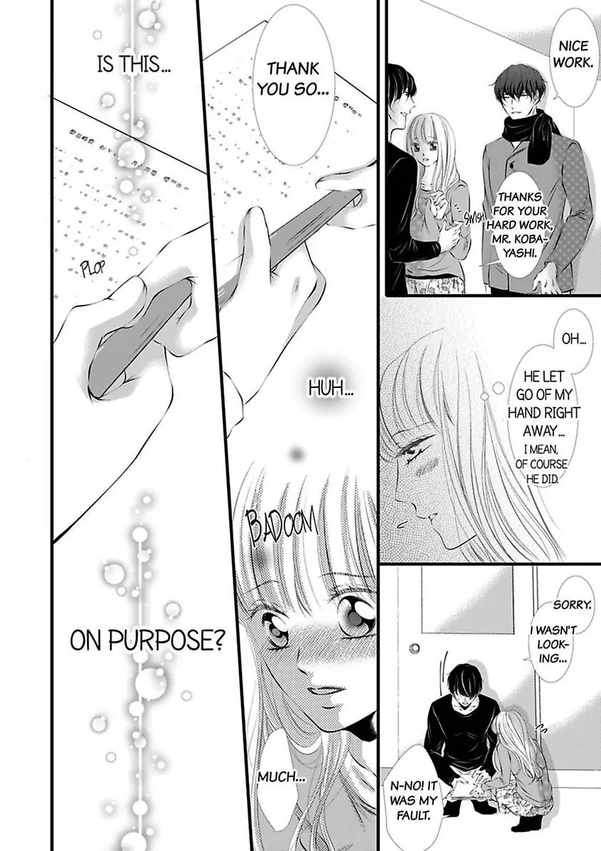 Shitsuren H no Aite wa Joushi Gouin Sugiru Shita Zukai Chapter 7 - page 32