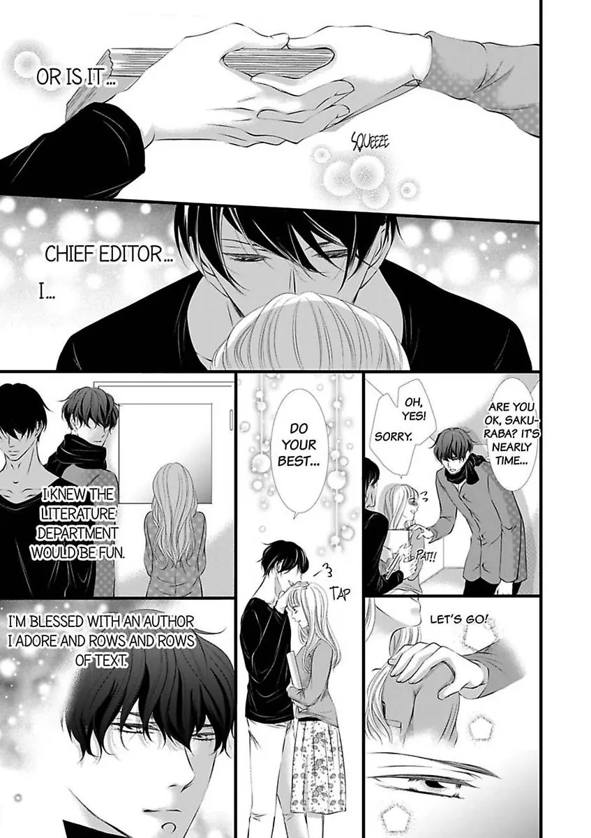 Shitsuren H no Aite wa Joushi Gouin Sugiru Shita Zukai Chapter 7 - page 33