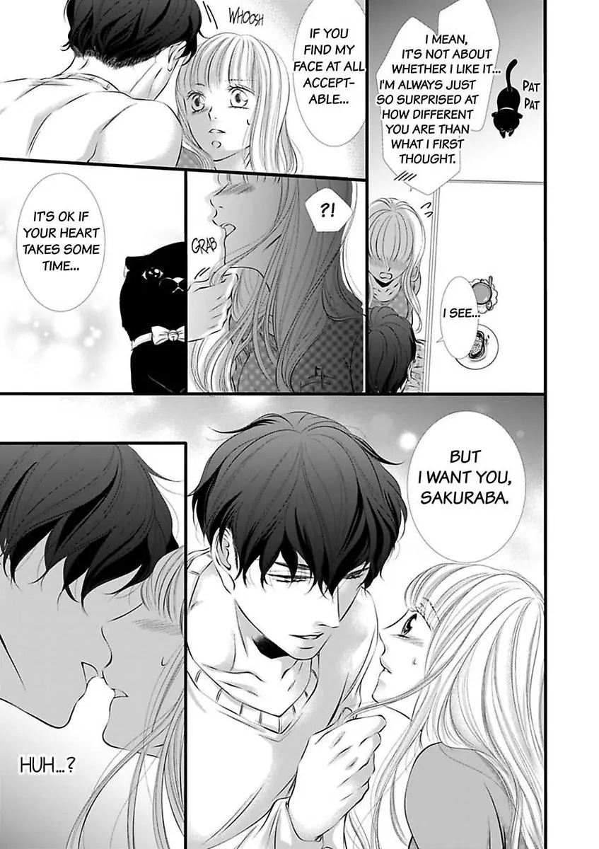 Shitsuren H no Aite wa Joushi Gouin Sugiru Shita Zukai Chapter 7 - page 37