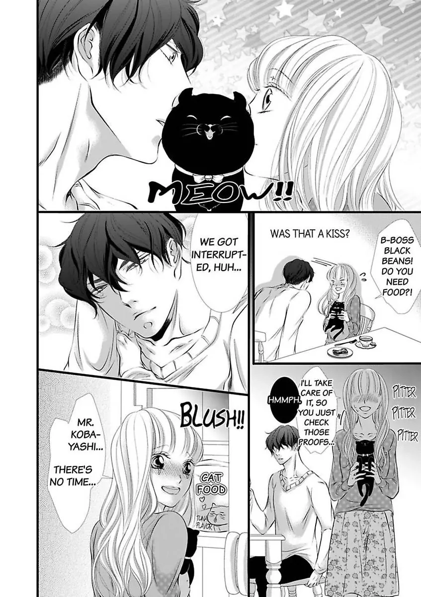 Shitsuren H no Aite wa Joushi Gouin Sugiru Shita Zukai Chapter 7 - page 38