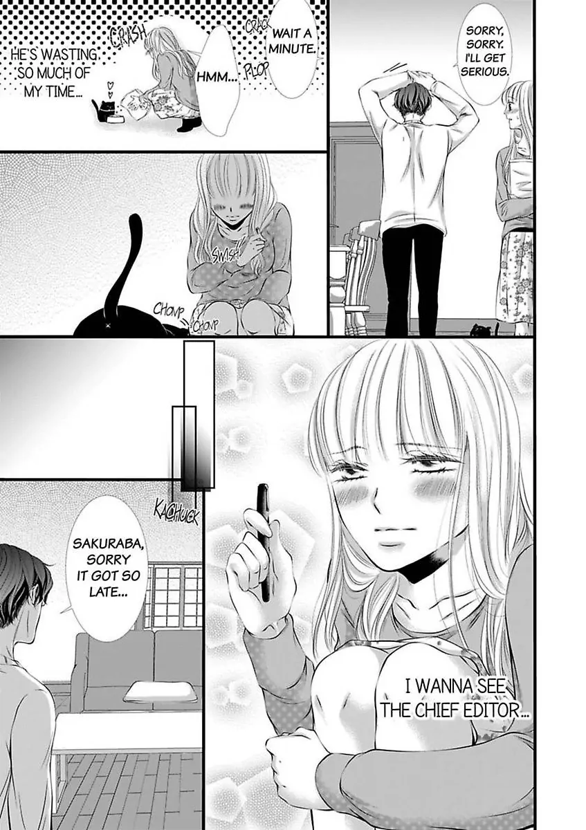 Shitsuren H no Aite wa Joushi Gouin Sugiru Shita Zukai Chapter 7 - page 39