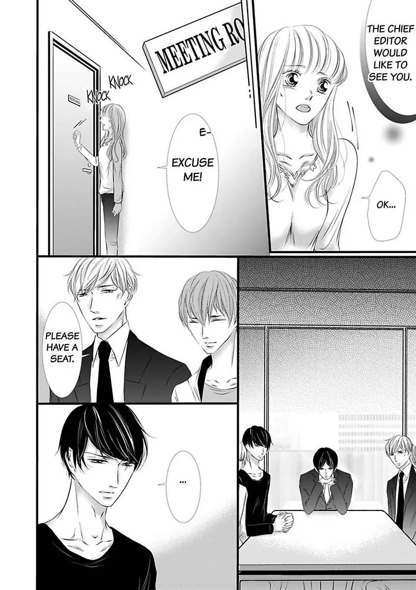 Shitsuren H no Aite wa Joushi Gouin Sugiru Shita Zukai Chapter 7 - page 4