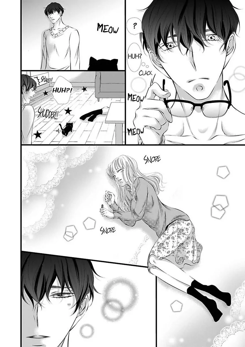 Shitsuren H no Aite wa Joushi Gouin Sugiru Shita Zukai Chapter 7 - page 40