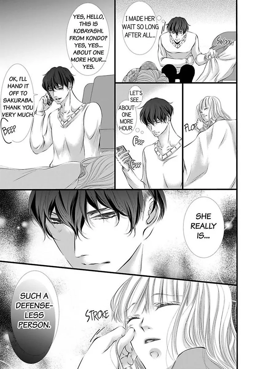 Shitsuren H no Aite wa Joushi Gouin Sugiru Shita Zukai Chapter 7 - page 41