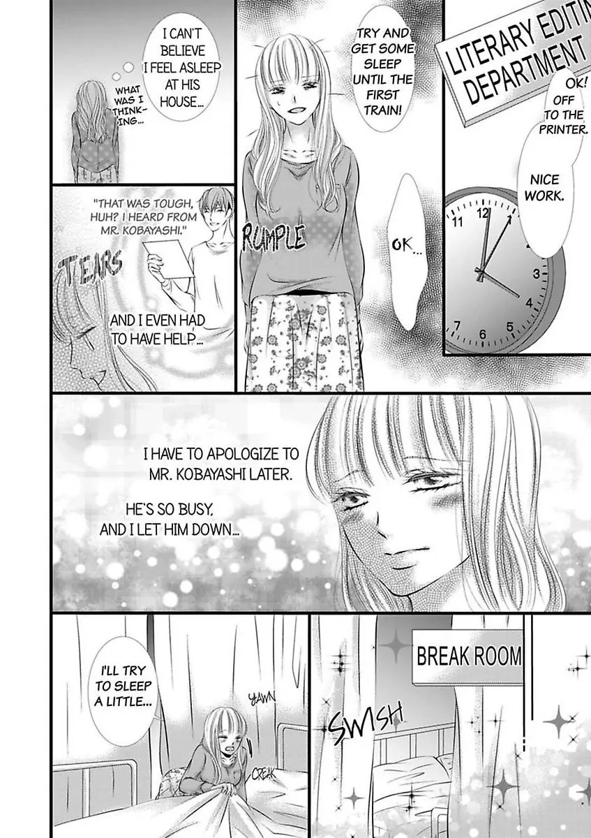 Shitsuren H no Aite wa Joushi Gouin Sugiru Shita Zukai Chapter 7 - page 42