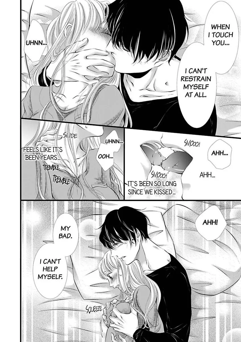 Shitsuren H no Aite wa Joushi Gouin Sugiru Shita Zukai Chapter 7 - page 46