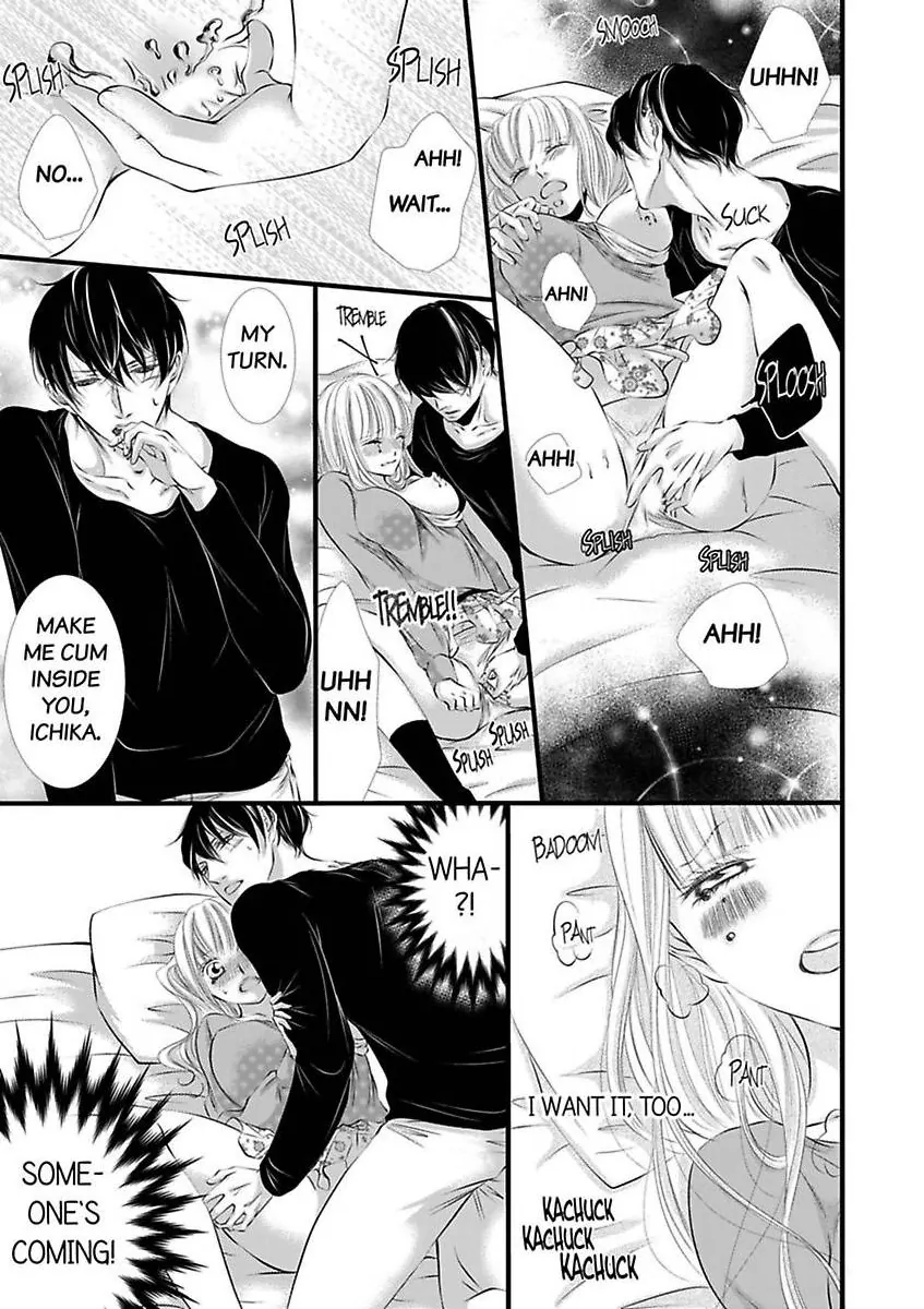 Shitsuren H no Aite wa Joushi Gouin Sugiru Shita Zukai Chapter 7 - page 49