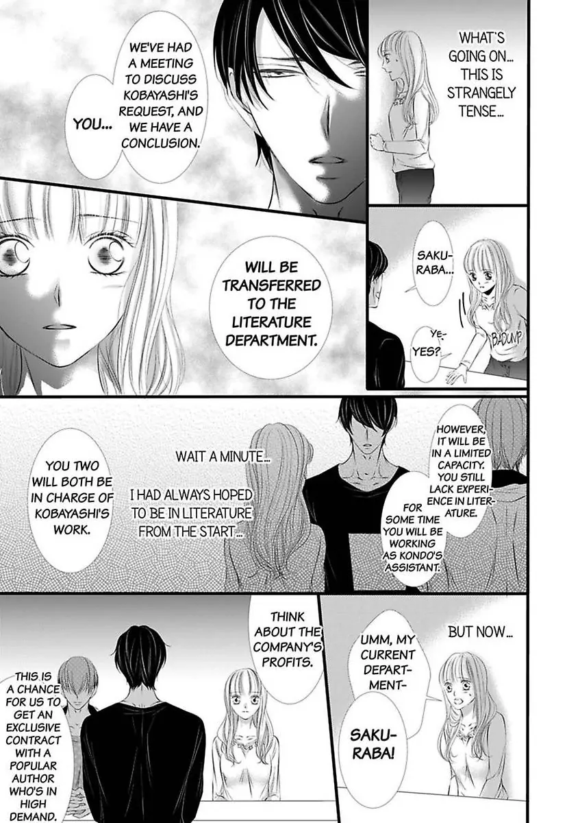 Shitsuren H no Aite wa Joushi Gouin Sugiru Shita Zukai Chapter 7 - page 5