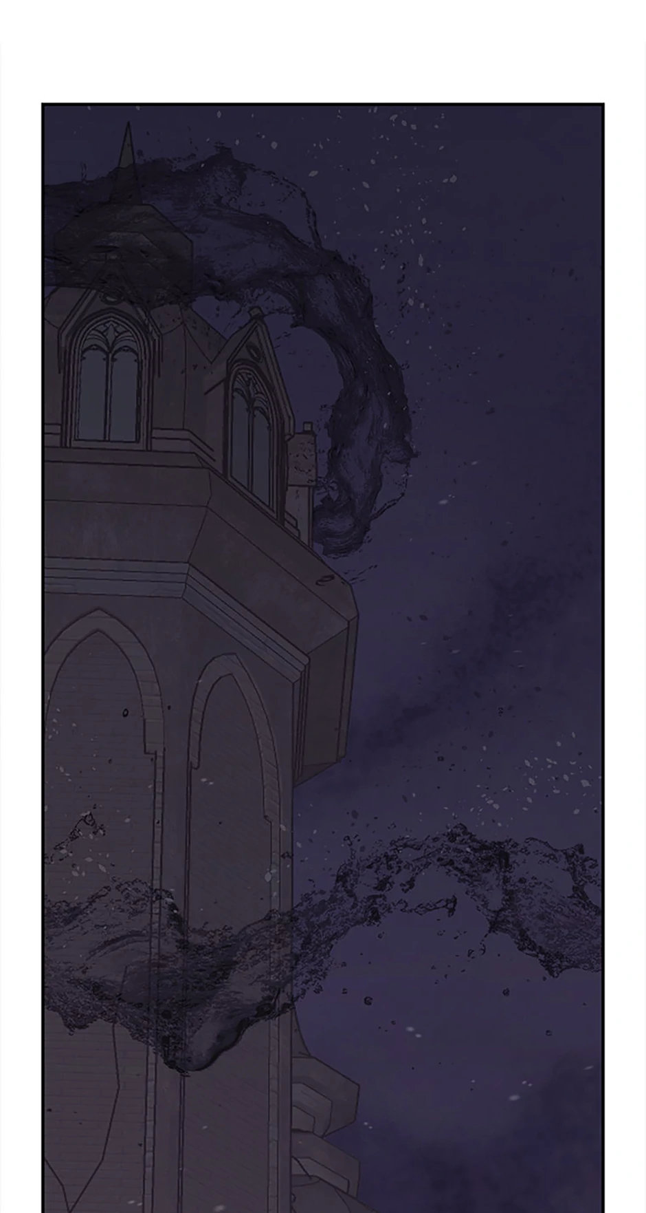 One-in-Seven-Billion Irregular Chapter 104 - page 5
