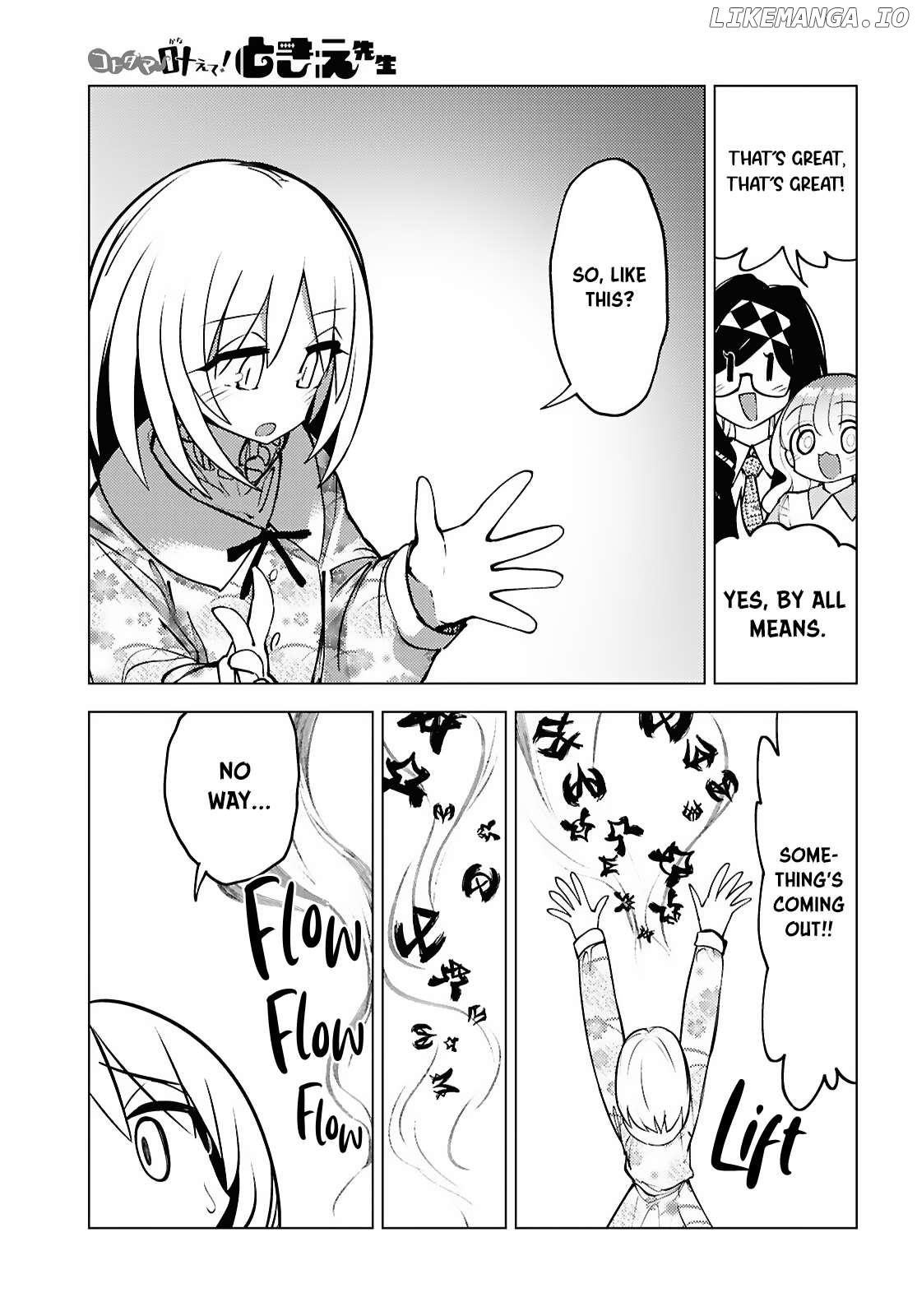 Kotodama Kanaete! Tokie-sensei Chapter 9 - page 16