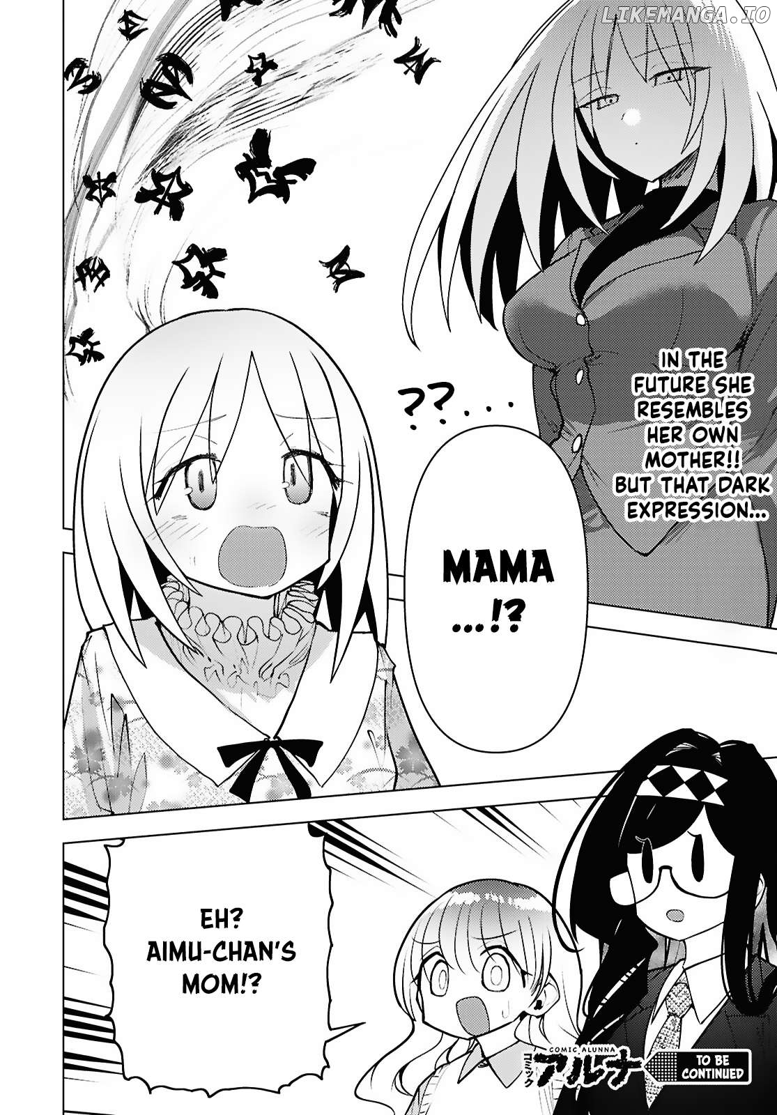 Kotodama Kanaete! Tokie-sensei Chapter 9 - page 17