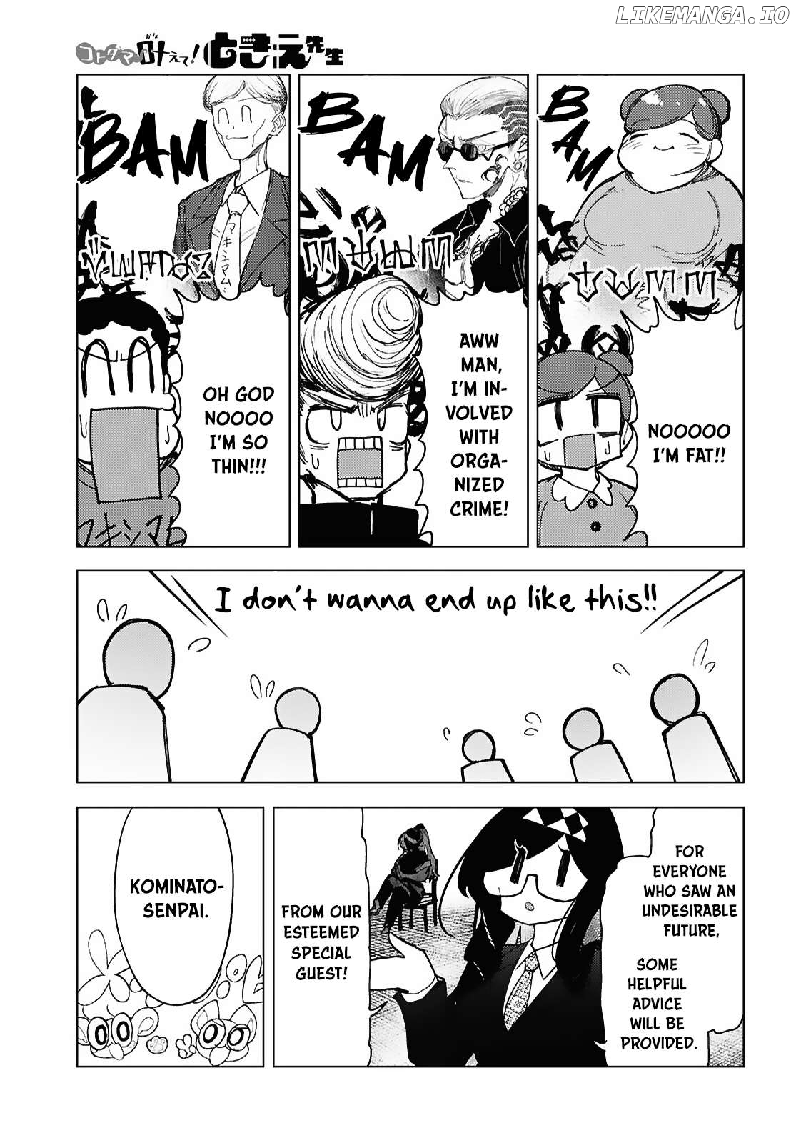 Kotodama Kanaete! Tokie-sensei Chapter 9 - page 8