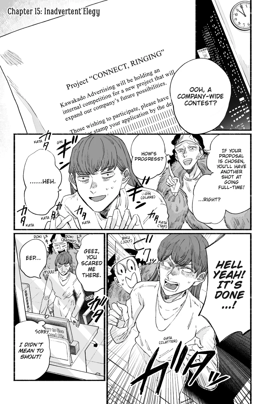 GOGOGOGO-GO-GHOST - Manga Chapter 15 - page 1