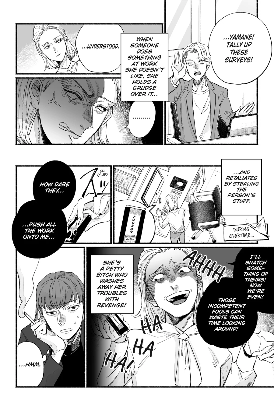 GOGOGOGO-GO-GHOST - Manga Chapter 15 - page 10