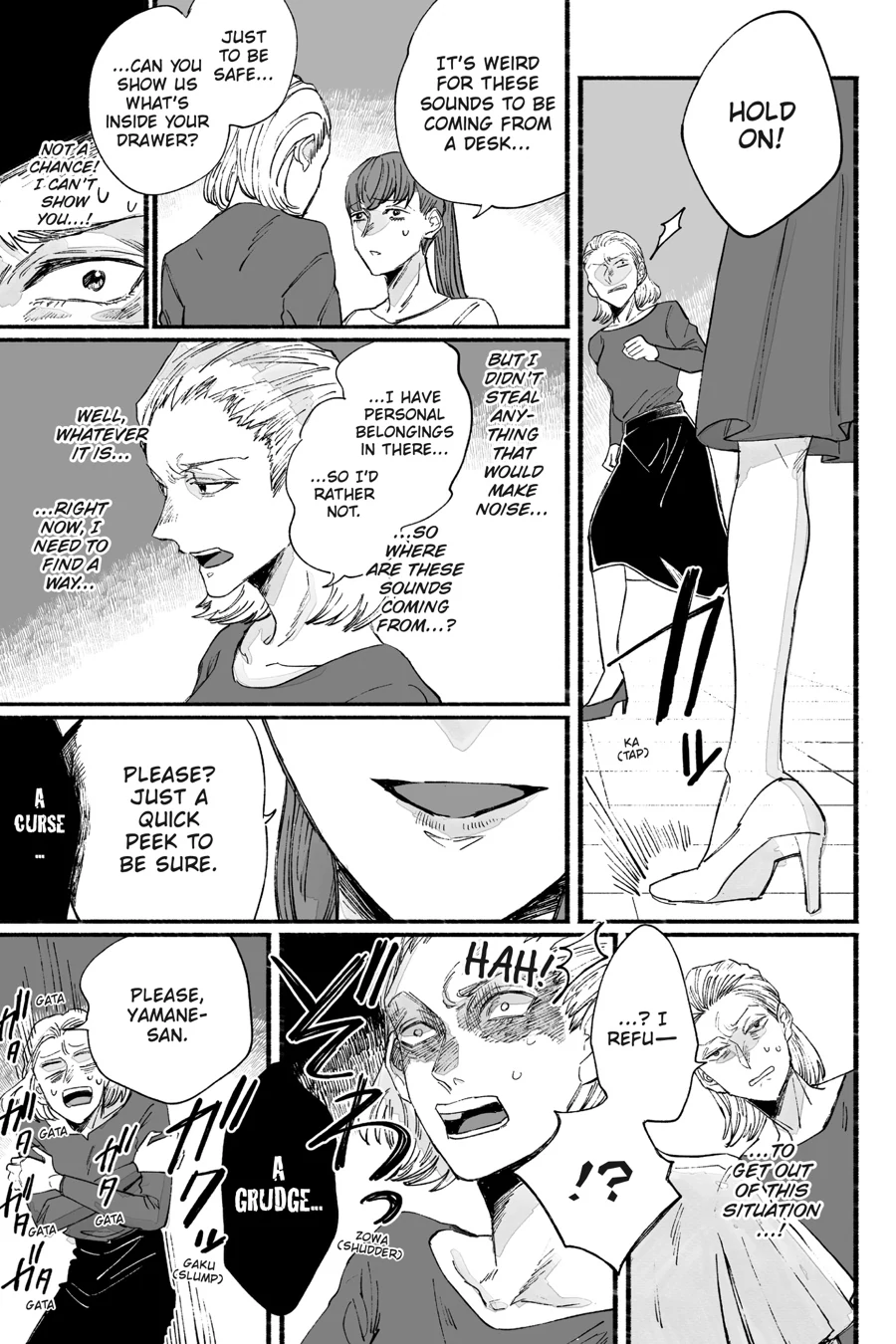 GOGOGOGO-GO-GHOST - Manga Chapter 15 - page 17