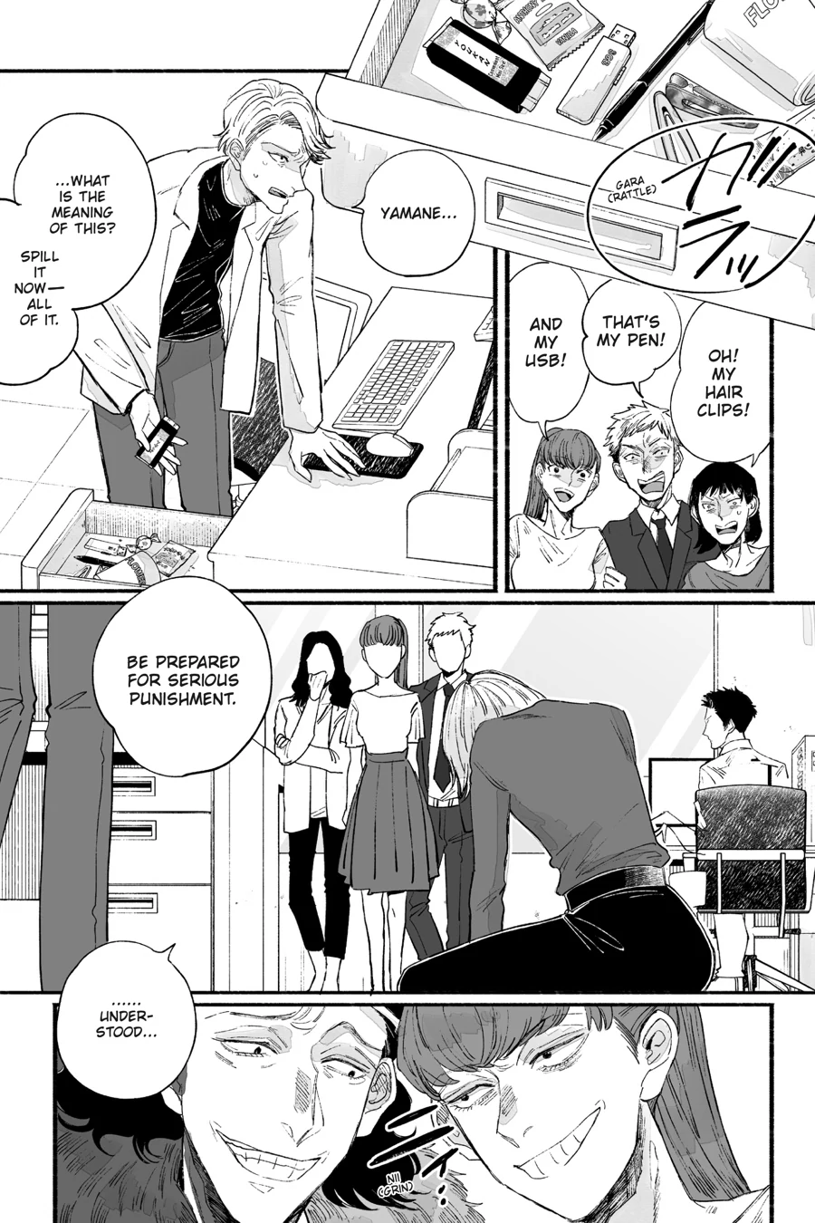 GOGOGOGO-GO-GHOST - Manga Chapter 15 - page 19