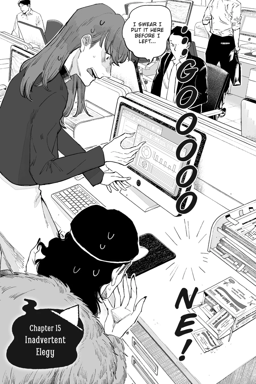 GOGOGOGO-GO-GHOST - Manga Chapter 15 - page 3