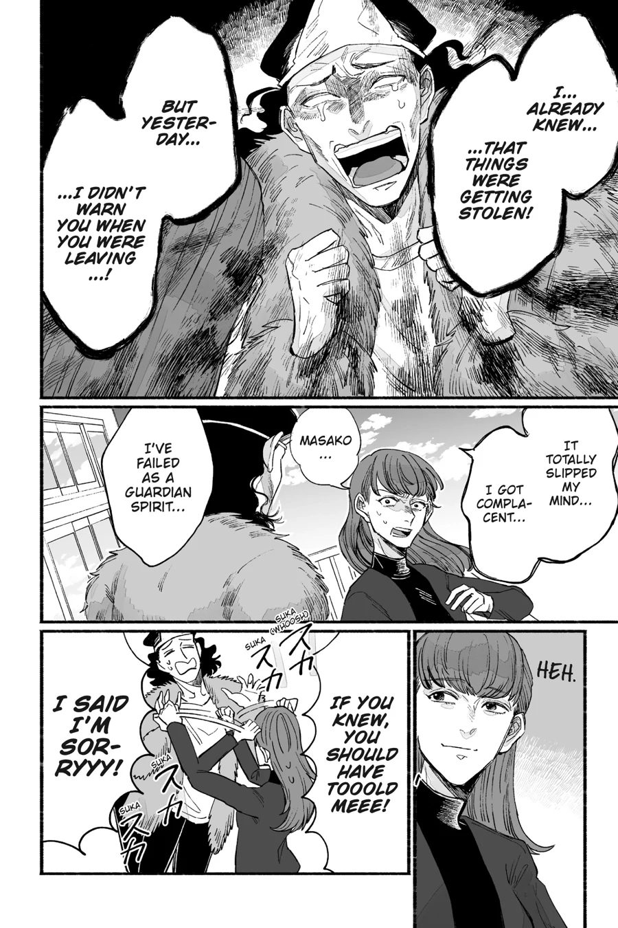 GOGOGOGO-GO-GHOST - Manga Chapter 15 - page 8