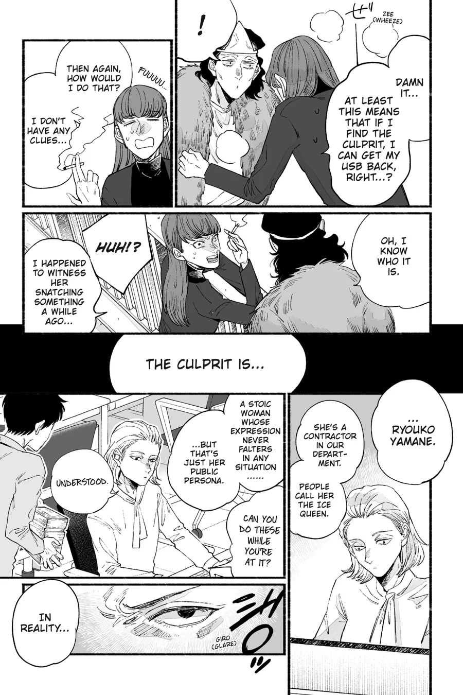 GOGOGOGO-GO-GHOST - Manga Chapter 15 - page 9