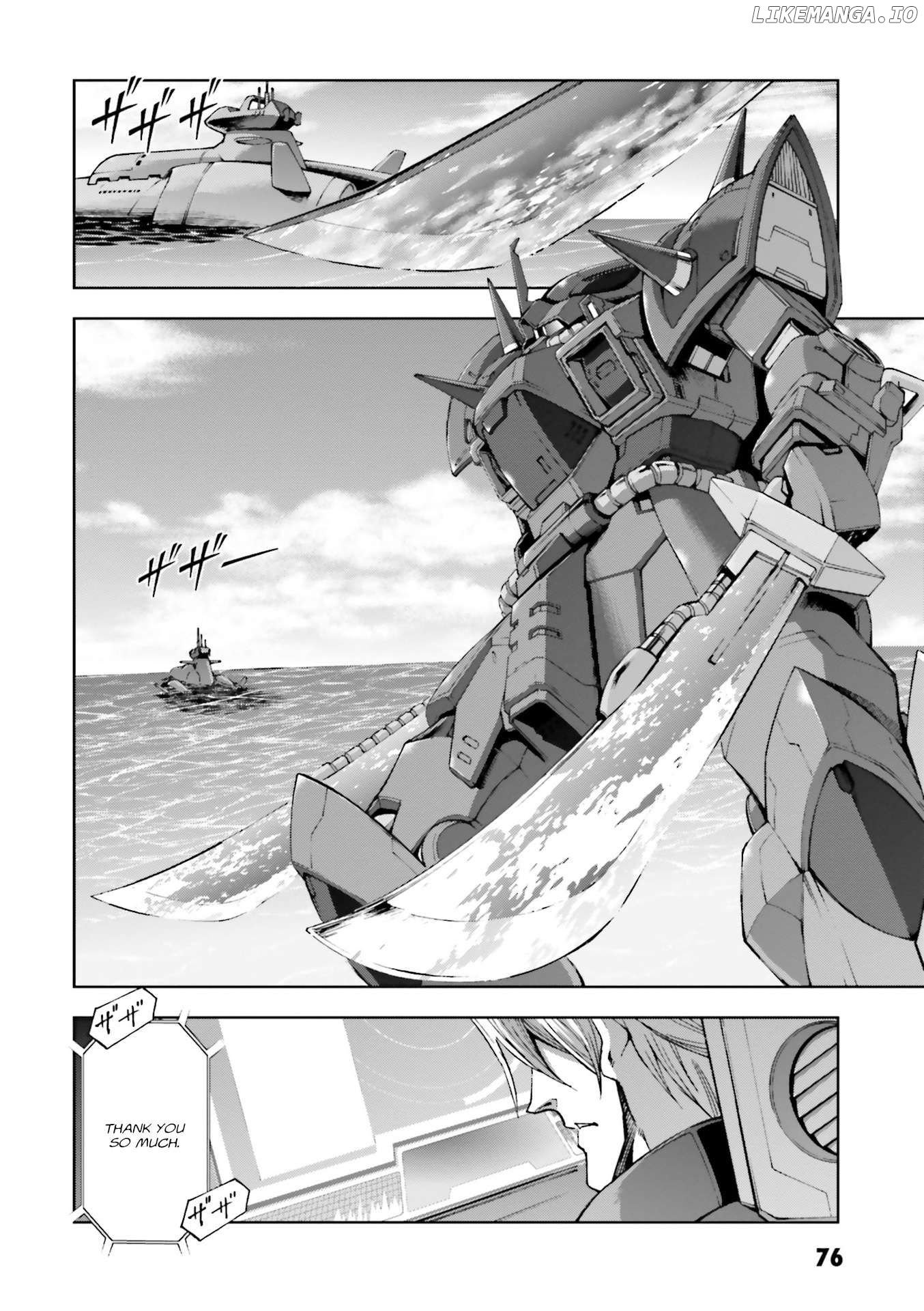Mobile Suit Gundam Side Story - The Blue Destiny Chapter 27 - page 26