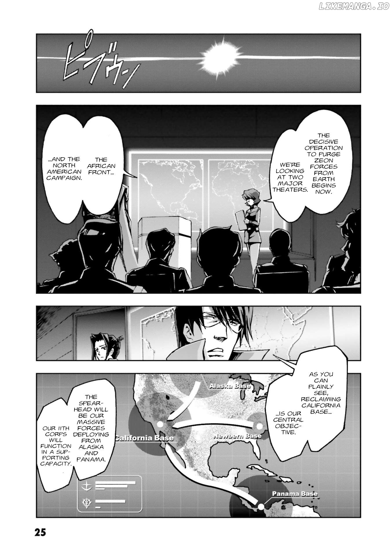 Mobile Suit Gundam Side Story - The Blue Destiny Chapter 26 - page 25
