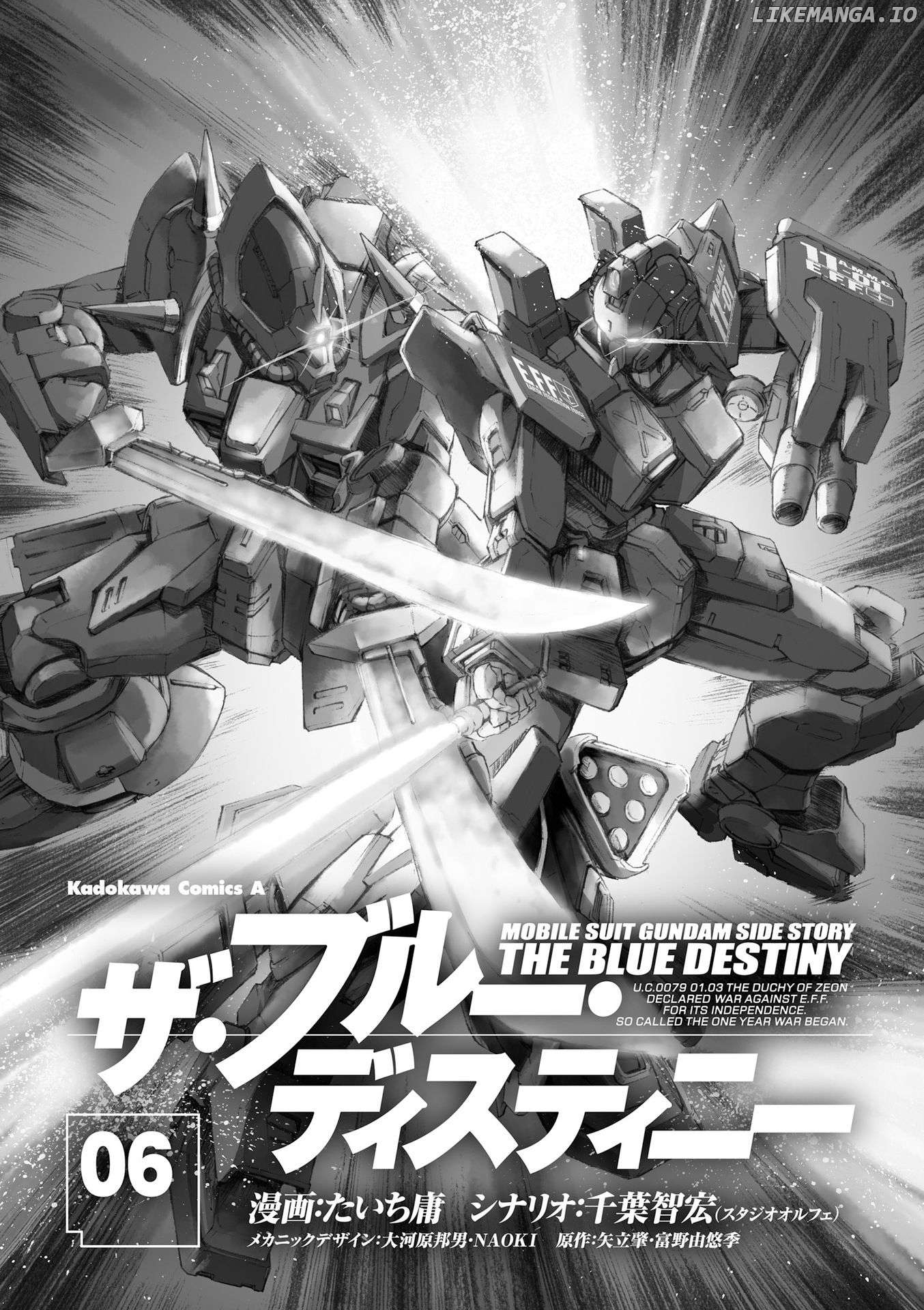 Mobile Suit Gundam Side Story - The Blue Destiny Chapter 26 - page 4