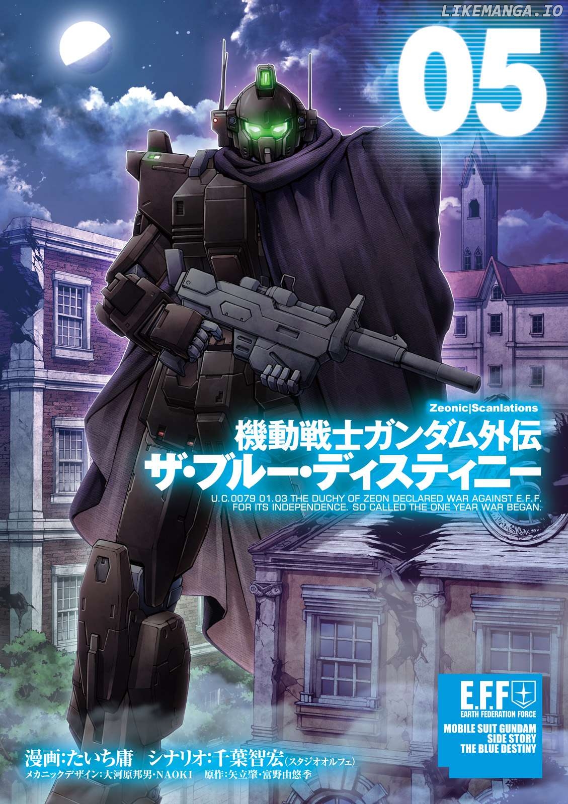 Mobile Suit Gundam Side Story - The Blue Destiny Chapter 21 - page 1