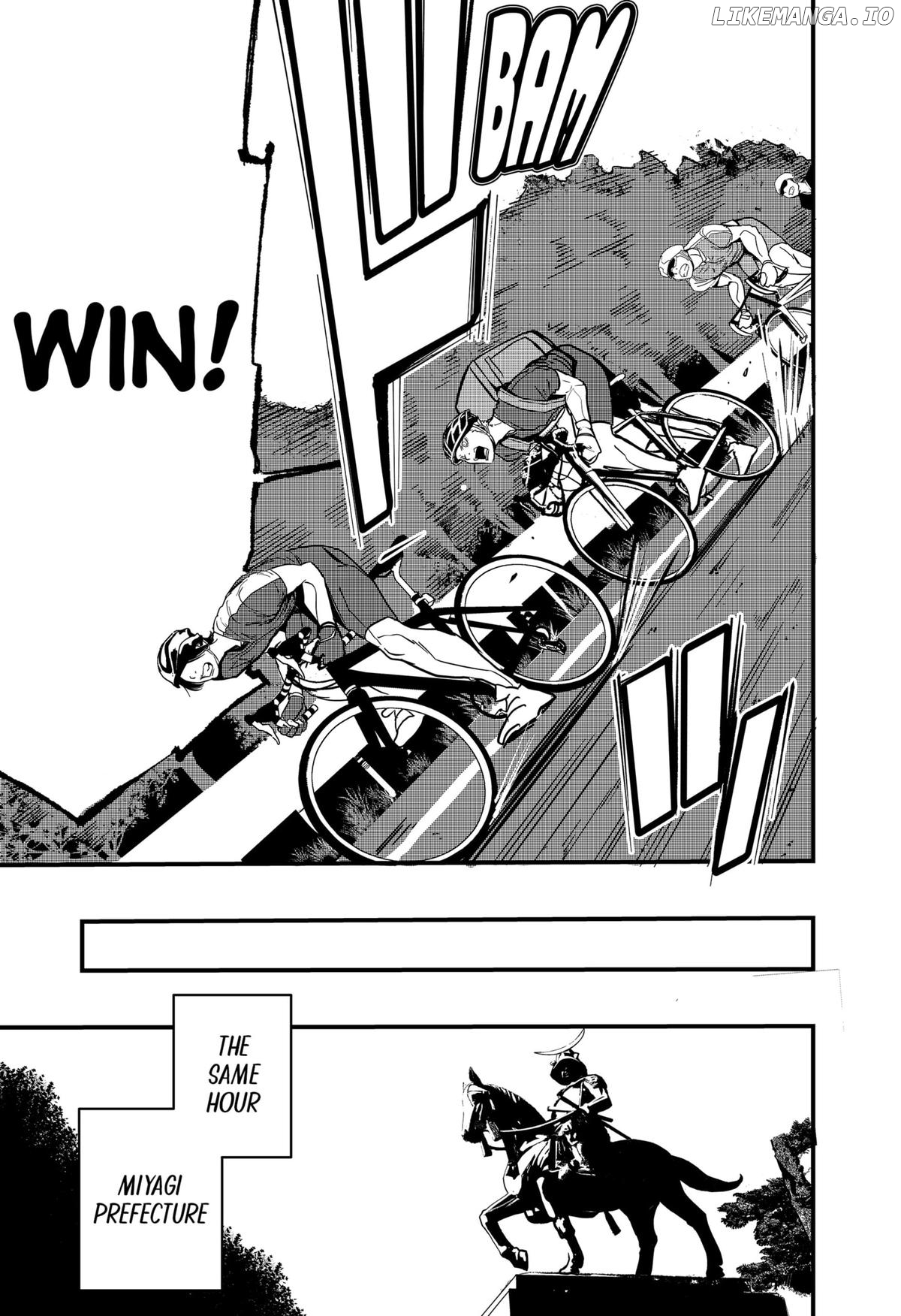 Get Away, Matsumoto！-100 days escape- Chapter 23 - page 15