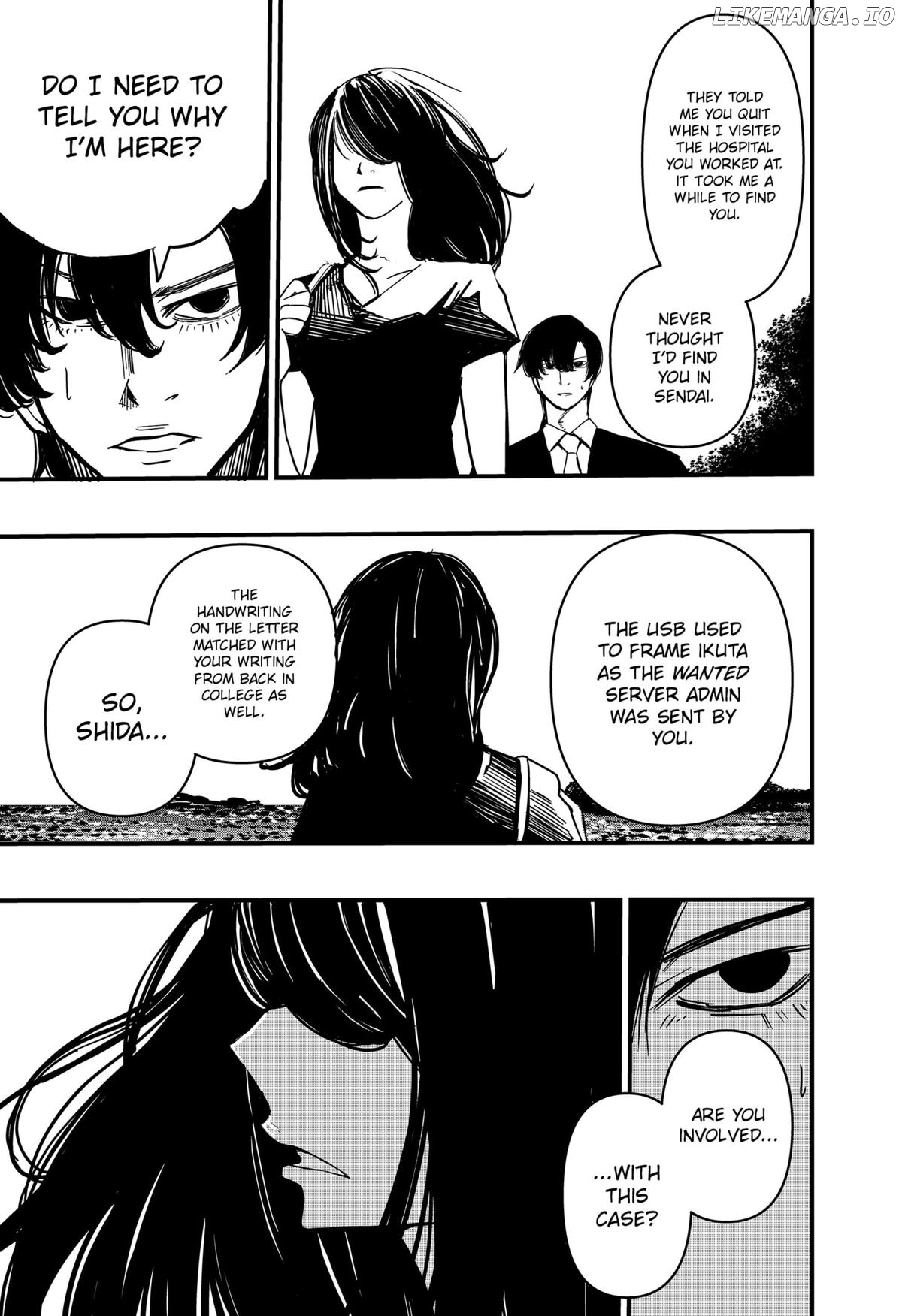 Get Away, Matsumoto！-100 days escape- Chapter 23 - page 17