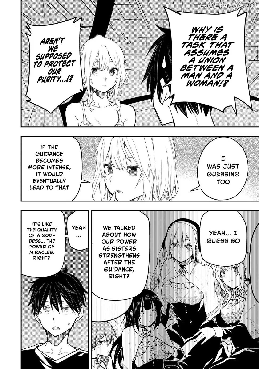 Seinaru Otome to Himegoto wo Chapter 27 - page 3