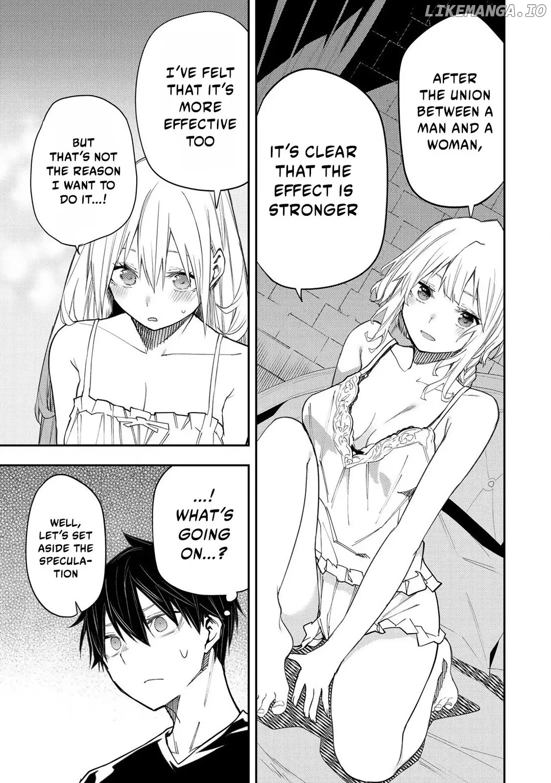 Seinaru Otome to Himegoto wo Chapter 27 - page 4