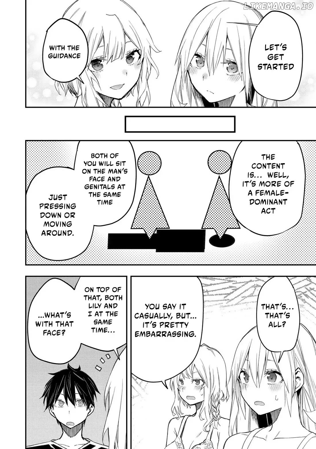 Seinaru Otome to Himegoto wo Chapter 27 - page 5