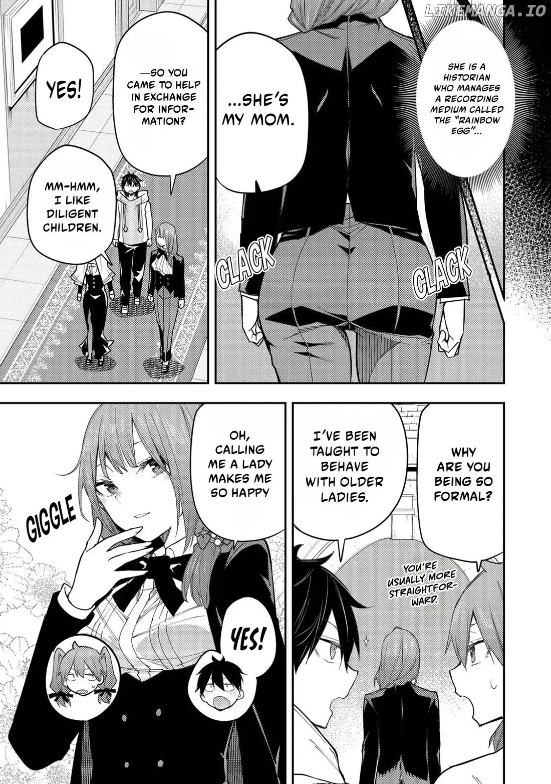 Seinaru Otome to Himegoto wo Chapter 28 - page 4
