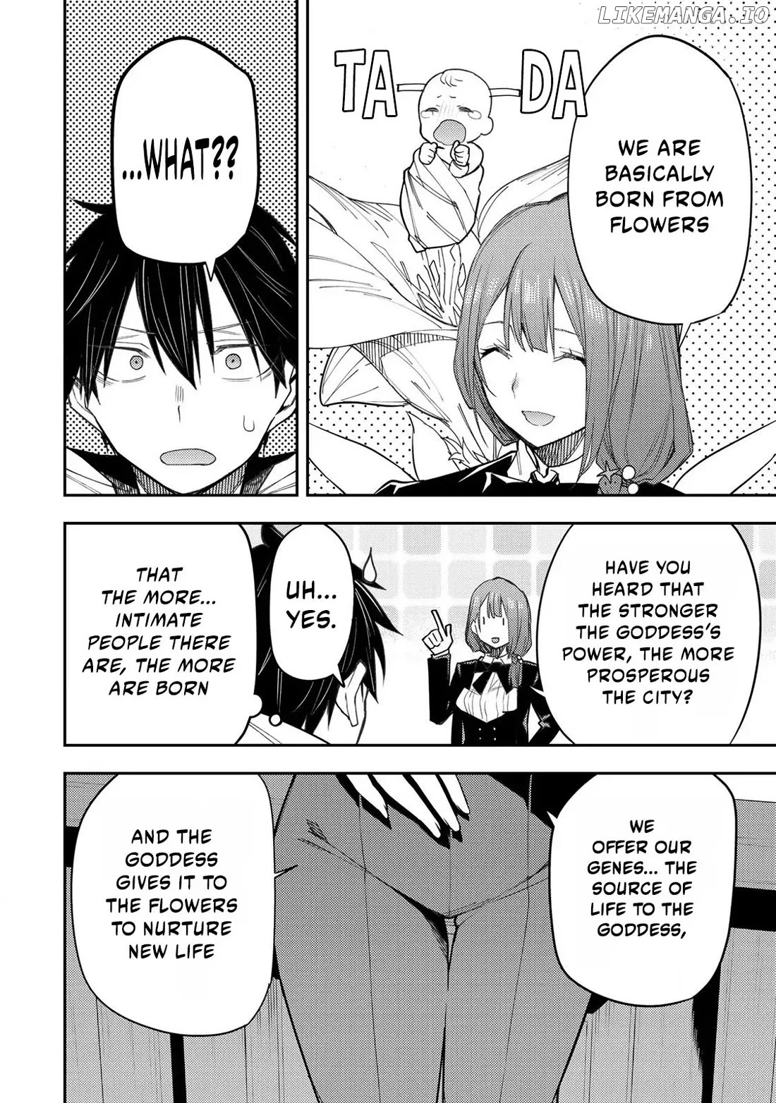 Seinaru Otome to Himegoto wo Chapter 28 - page 7