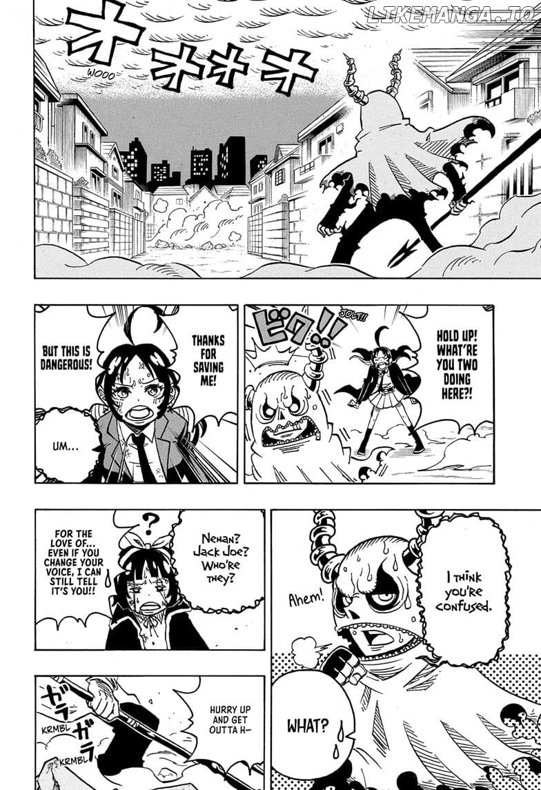 Ultimate Exorcist Kiyoshi Chapter 33 - page 10