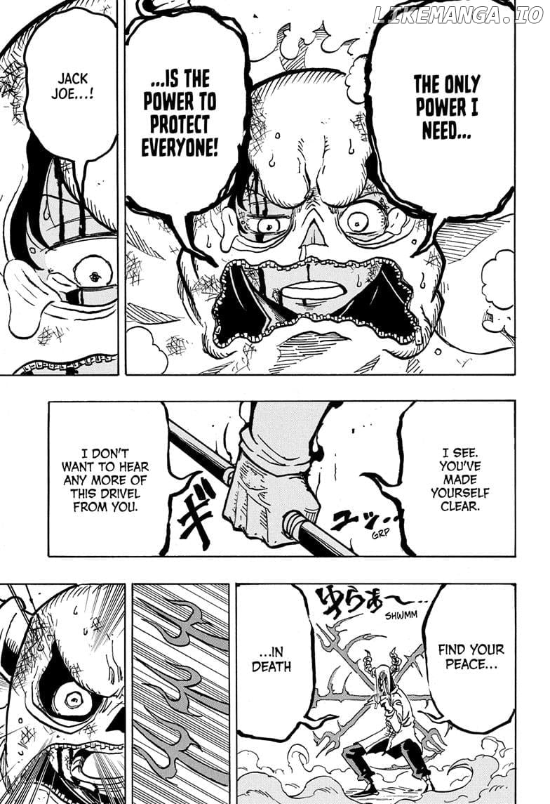 Ultimate Exorcist Kiyoshi Chapter 33 - page 17