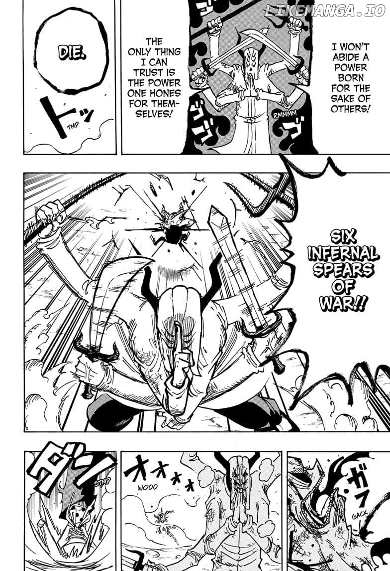 Ultimate Exorcist Kiyoshi Chapter 34 - page 16