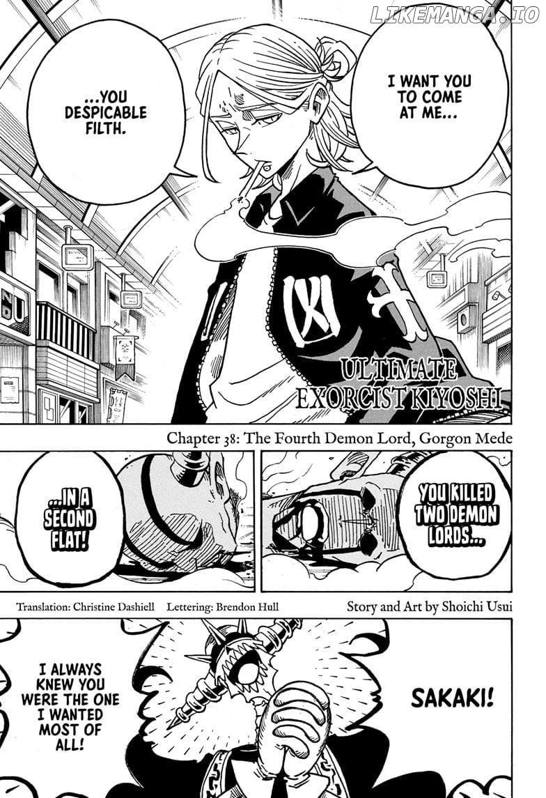 Ultimate Exorcist Kiyoshi Chapter 38 - page 1