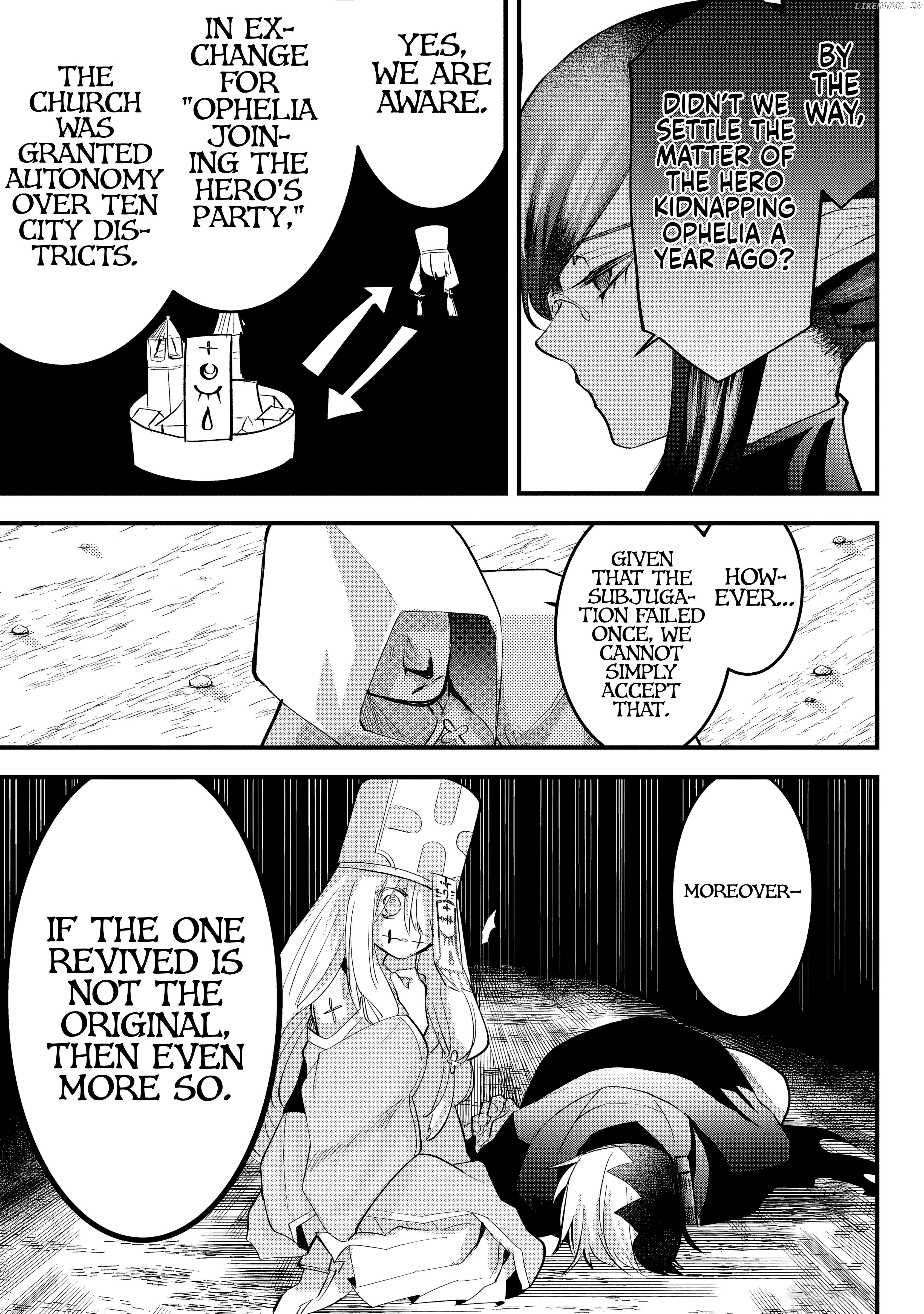 Tsugihagi Darake no Saikyou Yuusha Chapter 32 - page 9