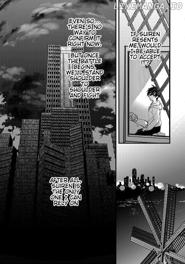 I've got my balls takennnnn~~! Chapter 3 - page 10