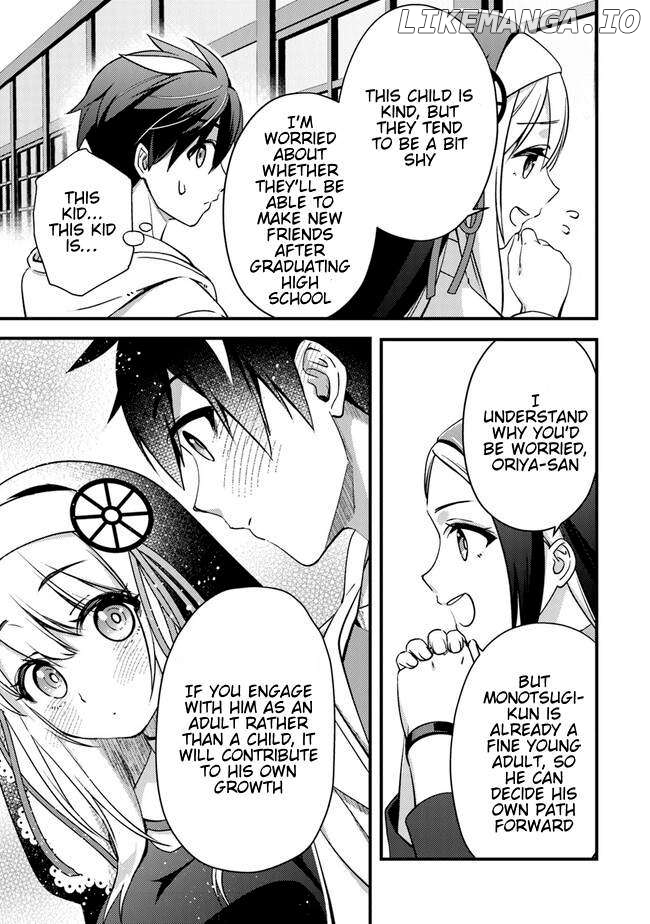 I've got my balls takennnnn~~! Chapter 3 - page 14