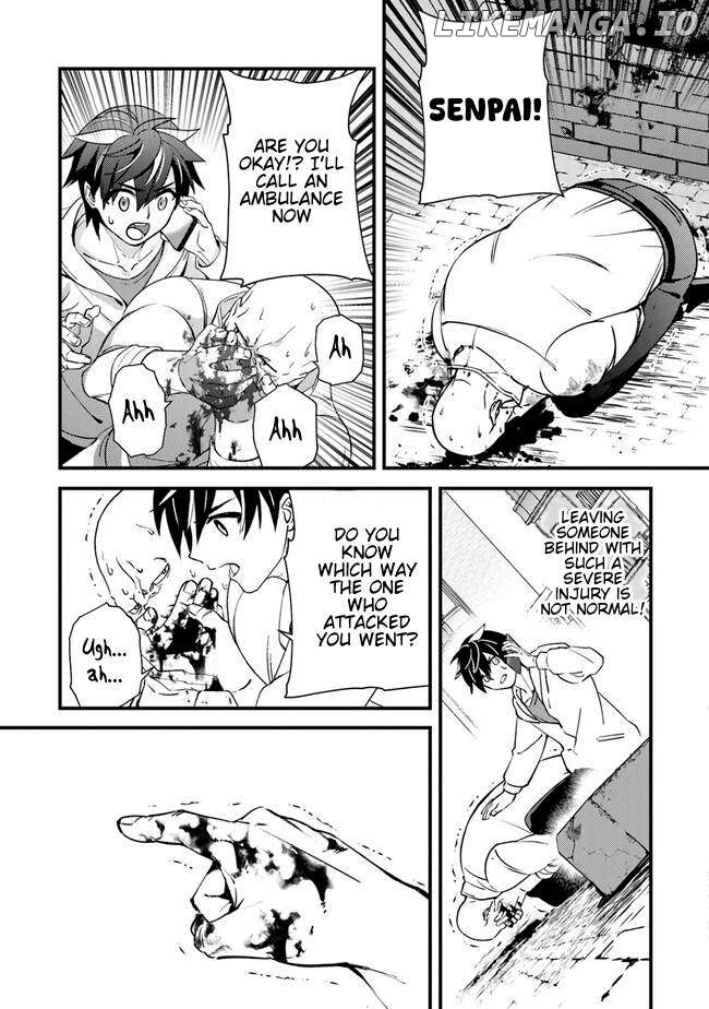 I've got my balls takennnnn~~! Chapter 3 - page 18