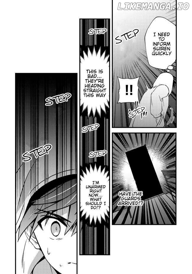 I've got my balls takennnnn~~! Chapter 3 - page 27